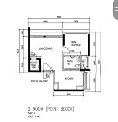 Blk 51 Commonwealth 10 (Queenstown), HDB 2 Rooms #503929241